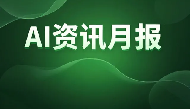 工程实践中的技术咨询如何推动设备安装业务升级